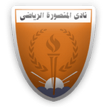 el-mansoura