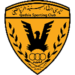 al-qadsia-u23