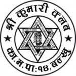 shree-kumari-club