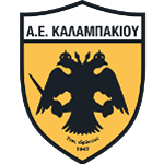 ae-kalampakiou