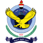 al-quwa-al-jawiya