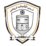 al-shabab-nofaliya