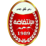 al-entifada-kufra-sc