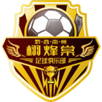 qianxinan-xufengtang