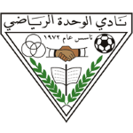 al-wehda