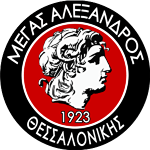 megas-alexandros-thessalonikis
