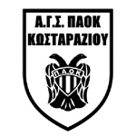 paok-kostariziou