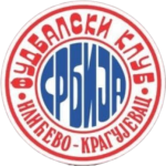 fk-srbija-ilicevo