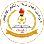 al-jeel-assaed-sc