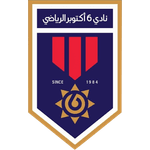 6th-of-october-city-sc