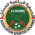 as-douanes