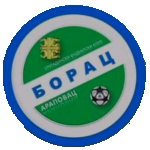 ofk-borac-arapovac