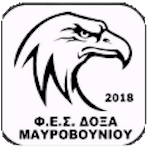 fes-doxa-mavrovouniou