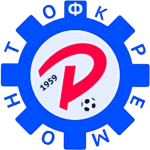 ofk-remont-1959-cacak