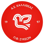 ae-kallitheas
