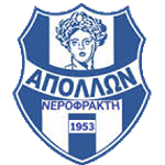 apollon-nerofrakti