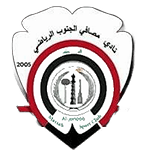 masafi-al-junoob-sc