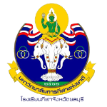 chonburi-sports-school