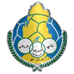 al-gharafa-u21