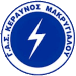 keraunos-makrygialou