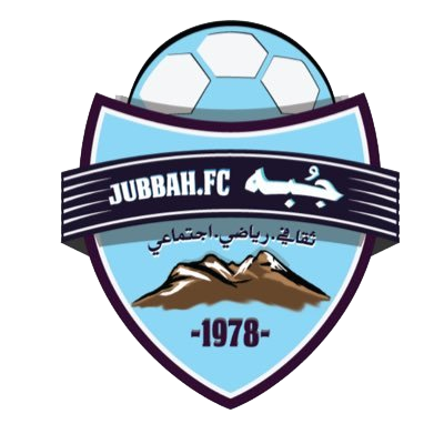 jubbah-fc