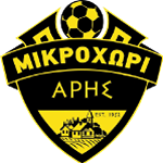 aris-mikrochoriou