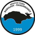 ae-vathilou-pansamiakou-b