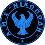 ams-nikopoli