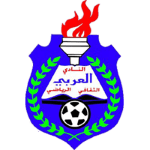al-arabi