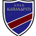 apes-kapandritiou-polydendriou