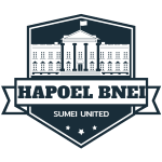 hapoel-bnei-sumei-united