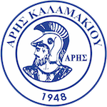 aris-kalamakiou