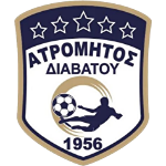 atromitos-diavatou
