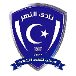 al-nahr-suluq-sc
