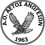 aetos-anogeion