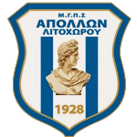 apollon-litohorou
