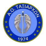 ao-taxiarxon