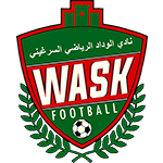 wydad-serghini
