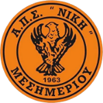 niki-meshmeriou