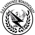 keravnos-monopigadou