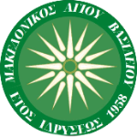 makedonikos-agiou-basileiou