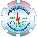 al-sinaat-al-kahrabaiya