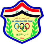 al-hudod