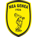 nea-genea-asvestoxwriou