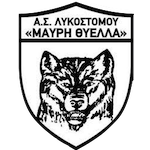 mavri-thyella-lykostomou