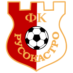 fc-rusokastro-zl-krepost-rusokastro