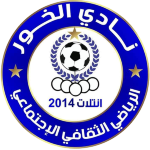 al-khor-intelat-sc