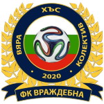 fc-vrazhdebna-sofia