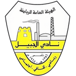al-jubail