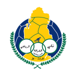 al-gharafa